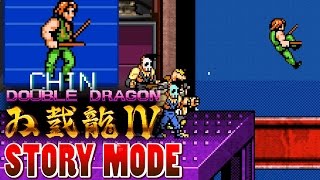 正宗《雙截龍4》用二代敵役 陳太眉 破關 - Double Dragon 4 Gameplay CHIN (1080P HD)