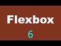 CSS Flexbox Tutorial - 6 - Wrapping