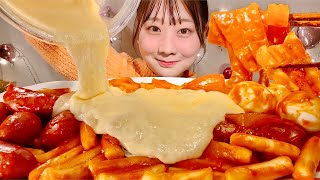 ASMR チーズトッポギと中国タンミョン【咀嚼音/ Mukbang/ Eating Sounds】【日本語字幕】