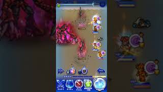 FFRK 【凶星】紅玉の古代兵器