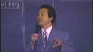 제1강/사역자 훈련메시지\\1996.11.28 세계복음화 5가지 방법