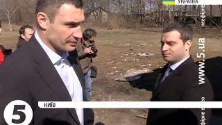 Кличко провів рейд на ділянках відведених під забудову