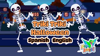 Catchy Halloween Song for Preschoolers: Triki Triki in Spanish \u0026 English | Hey-Amigos.com