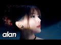 alan ( 阿兰 阿蘭)『千古2023 Version (夢幻西游角色主題曲)』Chinese Version by miu JAPAN