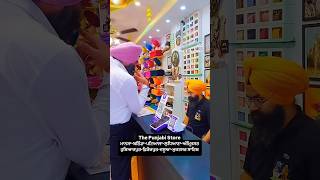 The Punjabi Store ਮਾਨਸਾ-ਬਠਿੰਡਾ-ਪਟਿਆਲਾ-ਲੁਧਿਆਣਾ-ਅੰਮ੍ਰਿਤਸਰ ਹੁਸ਼ਿਆਰਪੁਰ-ਫ਼ਿਰੋਜ਼ਪੁਰ-ਦਸੂਆ-ਮੁਕਤਸਰ ਸਾਹਿਬ