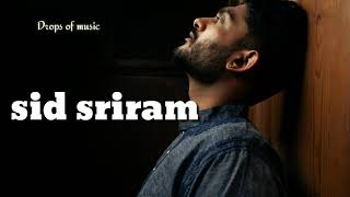 Uyire lyrical video song by Sid Sriram  Movie: Gauthamante Radham