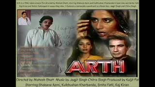 Arth | Arth Juke Box | Best Ever Ghazals of Jagjit Singh | Arth Album | Charliepkv16 |Prashant Kumar