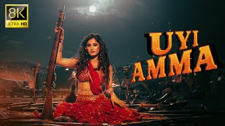 Uyi Amma - 8k 60fps | Azaad | Aaman D, Rasha Thadani | Madhubanti Bagchi,Amit Trivedi, Amitabh.