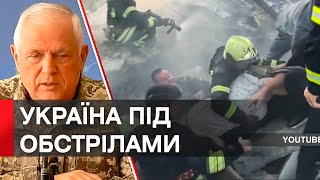 Травмовані люди та пошкоджені будинки: Кривий Ріг, Суми та Запоріжжя опинилися під обстрілами