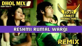 Reshmi Rumal Wargi (Dhol Remix) Arshi Miss Pooja × Ft. AMRIT DJ × Remix × New Punjabi Song 2023 ||√√