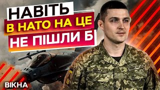 Росіяни вміють КЛАСНО ВМИРАТИ 🔥 