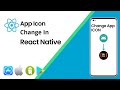 Change App Icon in React Native | Mr DevGeek | Malik Aamir