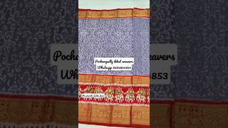 wedding twill ikkat weavers