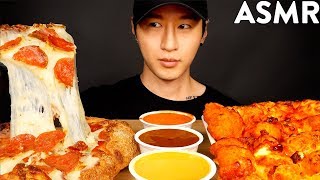 ASMR CHEESY PEPPERONI PIZZA & BUFFALO CHICKEN MUKBANG (No Talking) EATING SOUNDS | Zach Choi ASMR