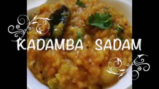 KADAMBA SADAM - MIXED VEG RICE TRADITIONAL WAY -EASY 3 STEP COOKING