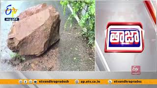 తిరుమల ఘాట్ రోడ్డులో విరుగుపడ్డ  కొండచరియలు |  Landslide on Tirumala Ghat Road Due To Rains