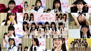 Mxtube.net :: ES AKB48 7C Mp4 3GP Video & Mp3 Download unlimited ...