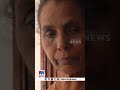 നിമിഷപ്രിയയുടെ മോചനത്തിന് ഫണ്ട് ശേഖരണത്തിനിറങ്ങി ആക്ഷന്‍ കൗണ്‍സില്‍ nimishapriya