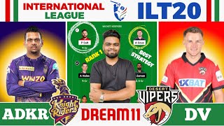 ADKR vs DV Dream11 Prediction | Abu Dhabi vs Desert Vipers Dream11 Team | ADKR vs DV Dream11 Team