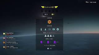 【HELLDIVERS 2☠️】なかなか継続出来ないリハビリ民主主義万歳🙌