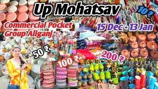 Up Mohatsav/ Crockery Collection/ Bangles/ Kitchen items/ Up Mohatsav In Aliganj Lucknow/ #mohatsav