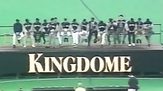 Texas Rangers @ Seattle Mariners (Final Game In Kingdome - 6/27/99) MLB + Post Game Ceremony