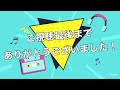 【発病の思い出】妄想入って徘徊していた、思い出に残る場所を訪問する動画　＃統合失調症　＃非定型精神病