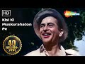 Kisi Ki Muskurahaton Pe (HD) - Anari | Mukesh Karaoke  Songs | Raj Kapoor  | Evergreen @filmigaane