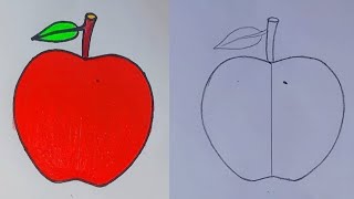 How to Draw a apple  ll  Very easy ll  Step by step ll  আপেল আঁকা  ll  আপেল ড্রইং  ll  apple aka  ll