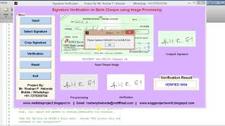 Bank Cheque Signature Verification System Using Image Processing