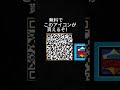 無料でこのアイコンが貰えるぞ！急げ！ 無料 アイコン ブロスタ qrコード