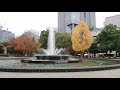 日比谷公園の紅葉