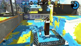 【わかばシューター】本日のガチヤグラ 第4回 S+0 マンタマリア号【Splatoon2】