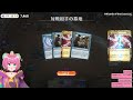 【mtgアリーナ】 4　霊気走破 スタンダードbo3 第236会フライデーアシムマジックに参戦【vtuber くまのこぴぴこ】