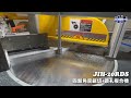 【日意機械】jih 20rds 圓盤角度鋸切 鑽孔複合機 cnc milling drillig tapping and sawing composite machine