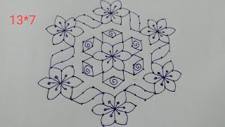 13*7 middle dots rangoli design easy and simple design