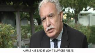 Palestinian FM comments on UN membership bid