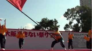 大阪守口熱渡宝夢　 大阪あきない祭り2012  メインステージ