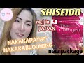 SHISEIDO COLLAGEN POWDER REVIEW. No.1 in Japan! #collagen #collagenpowder