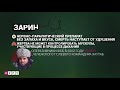 Какими ядами убивали журналистов перебежчиков и террористов