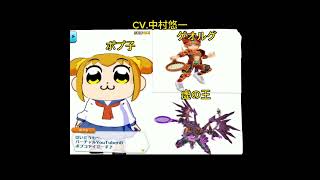 【白猫テニス】コラボとCV同じキャラまとめ　part1  ※星5対象　#shorts #白猫テニス#白テニ