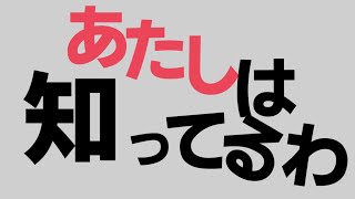 【限界映像大会】アンノウン・マザーグース【Aviutl】