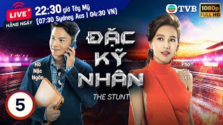 Phim TVB Đặc Kỹ Nhân (The Stunt) tập 5/25 | Đàm Tuấn Ngạn, Chu Thần Lệ | 2018