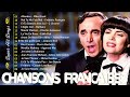 Souvenirs en Chansons : Les Ballades Françaises qui Touchent le Cœur