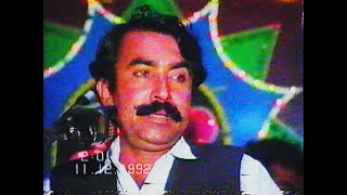 Photo Khan Zardari Old Video Muhfil Song