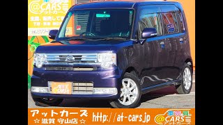 H.23(2011)年 ダイハツ ムーヴコンテ カスタム G ナビ フルセグ BT ETC HID禁煙 ダークブルー 走行61,719km