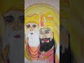 chaar sahibjade waheguruji art shorts guruteghbahadurji guru waheguru waheguruji