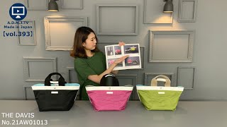 A.D.M.J.TV【vol.393】21AW01016　THE DAVIS DAILY TOTEBAG