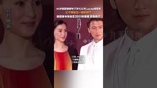 44岁谢霆锋与17岁大儿子Lucas滑雪照：父子俩如出一辙的帅气！