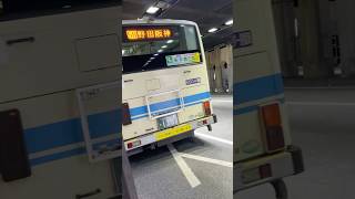 FFシフト音最高🥰大阪シティバスのブルシチFFシフト音✨️(39-1353号車日野ブルリボンシティハイブリッドHU8JLFP 2009年式)